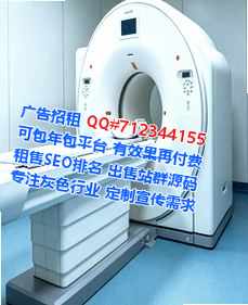 台江借腹生子环保设备工作室